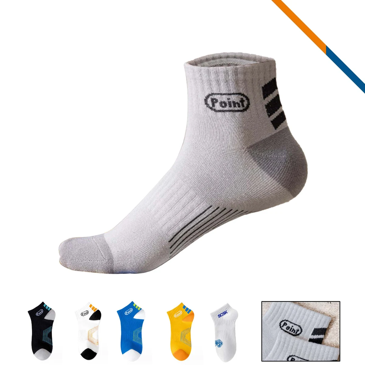Nutoo Sports Socks 1