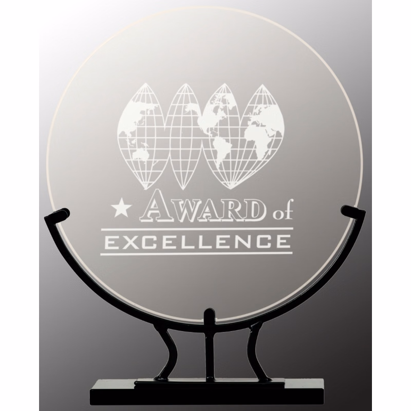 9 1/2" Round Vintage Glass Award with Iron Base