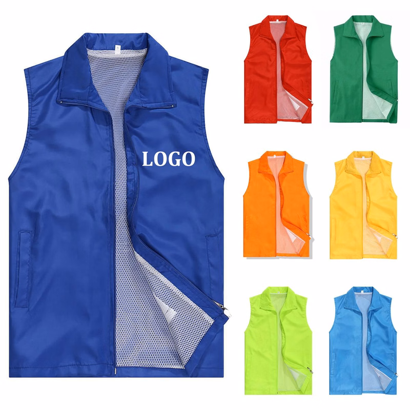 Supermarket Uniform Vest