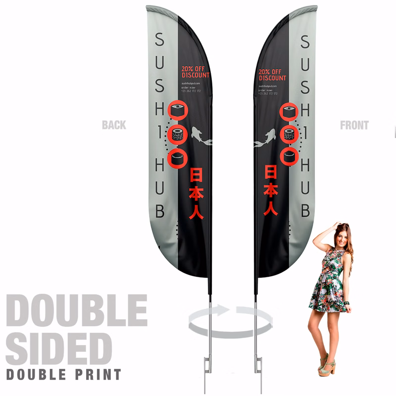 Blade Flag Double Sided 15ft Graphic