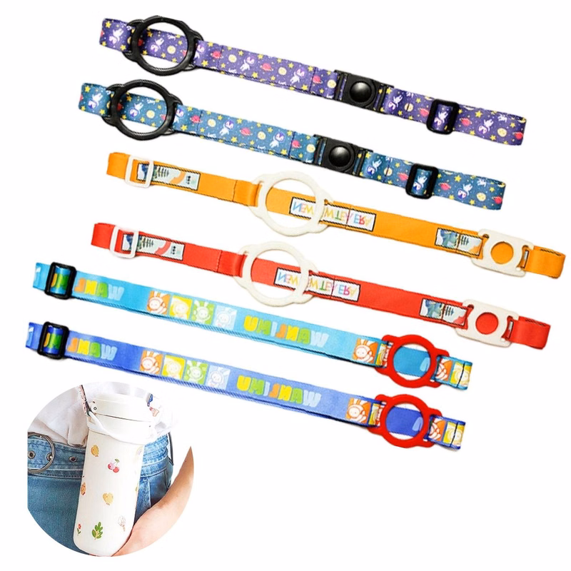 Portable Water Bottle Strap