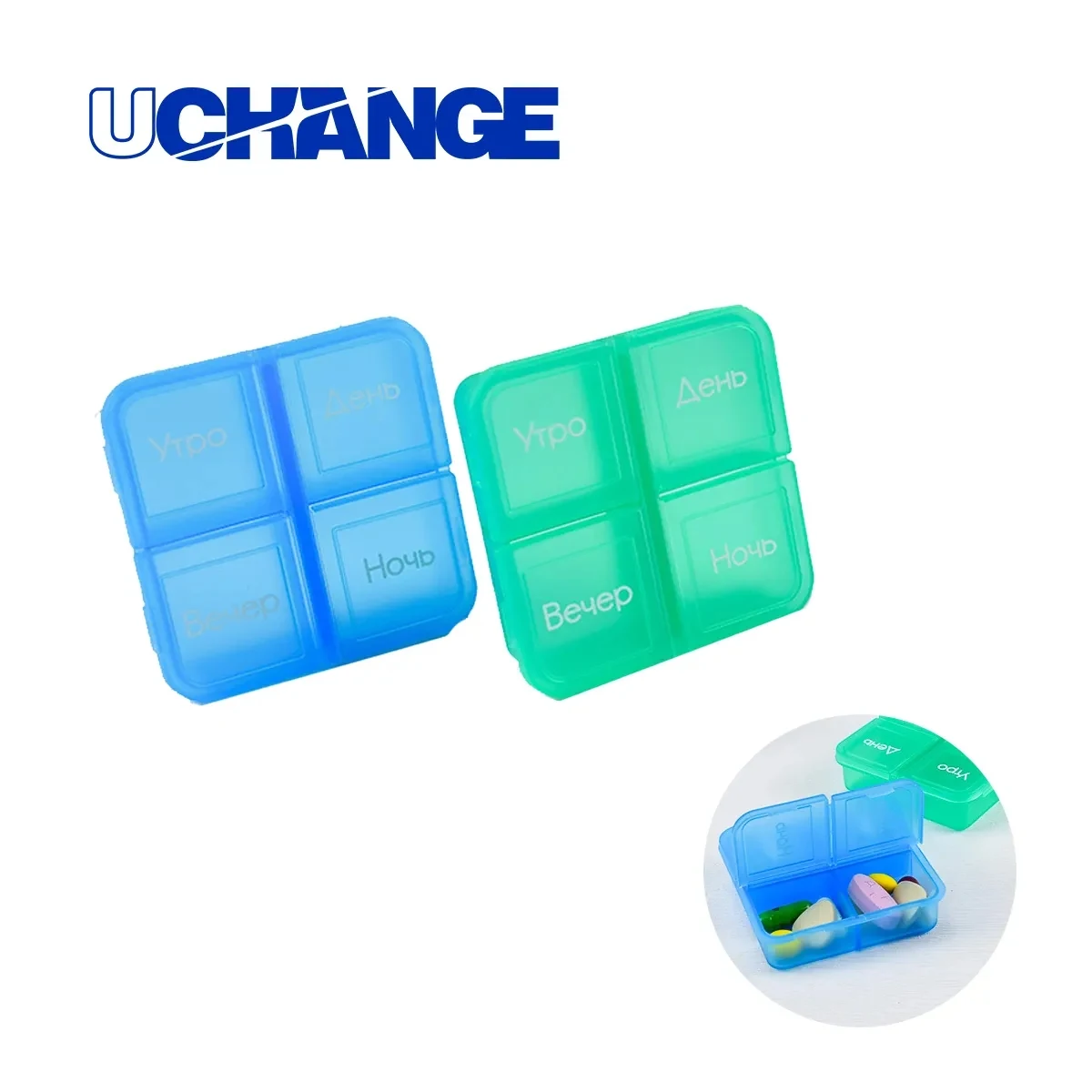 4-Compartment Pill Organizer With Snap Lids 1