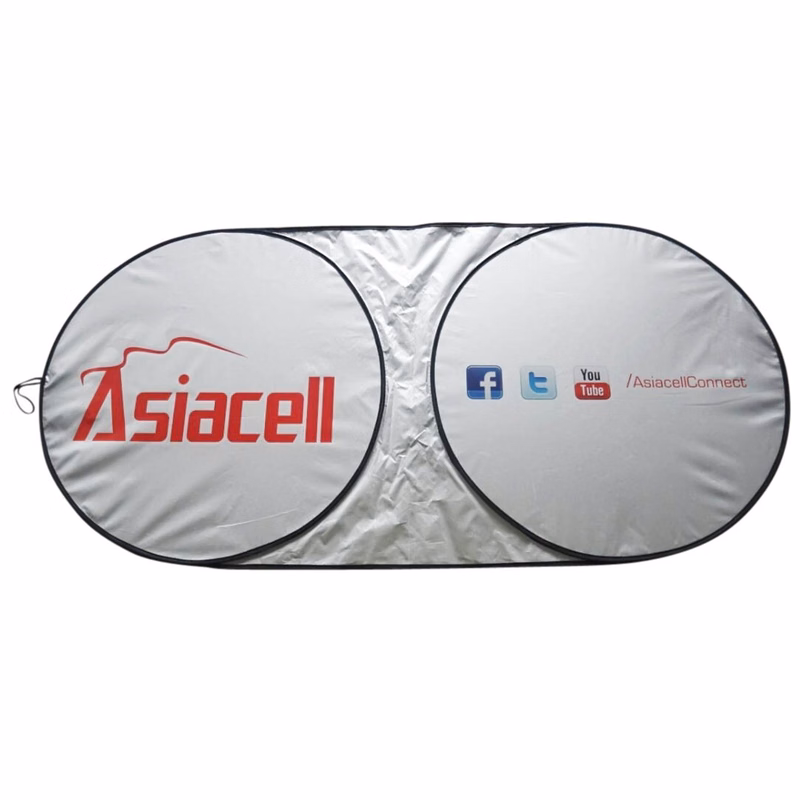 EZ Fold Double Car Sunshade