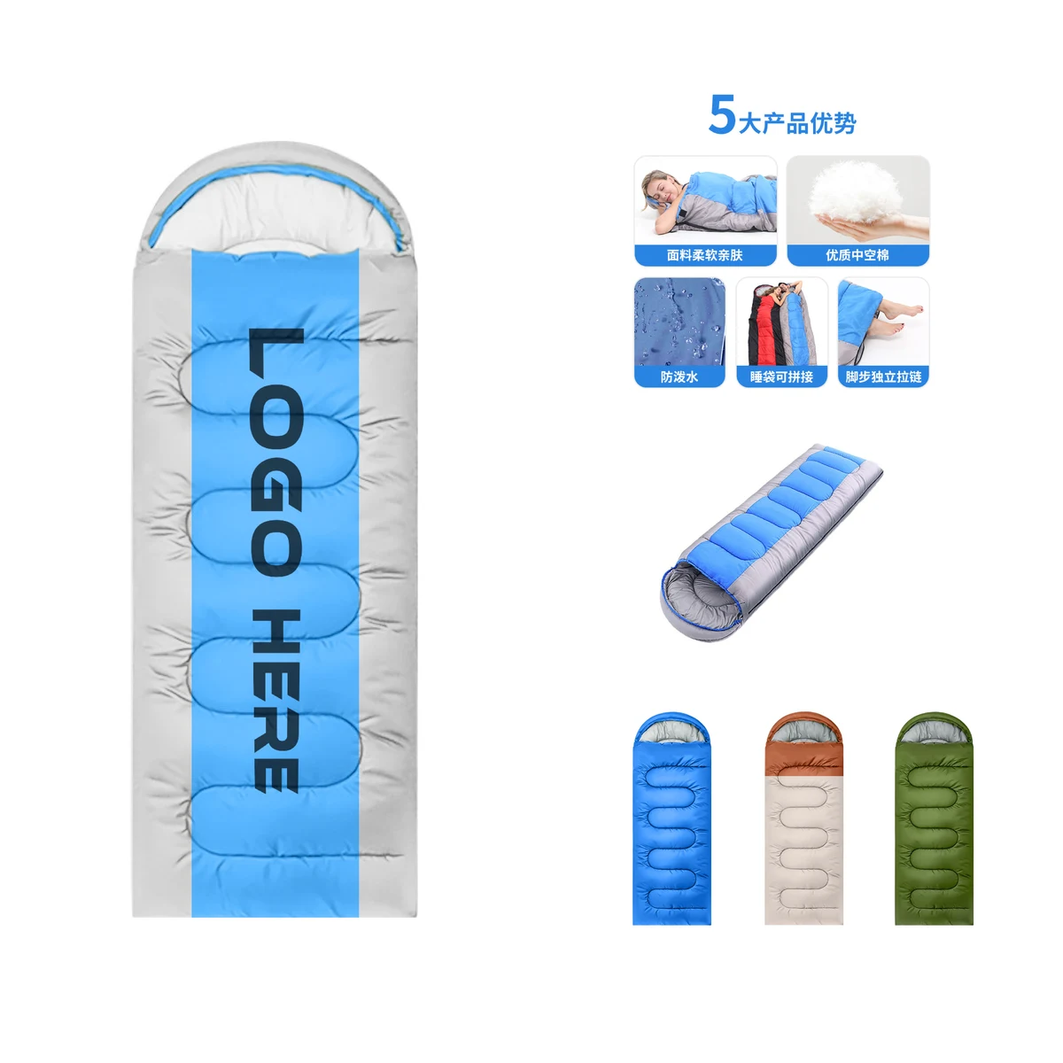 MOQ 25 Envelope Hooded Outdoor Sleeping Bag Lightweight 1