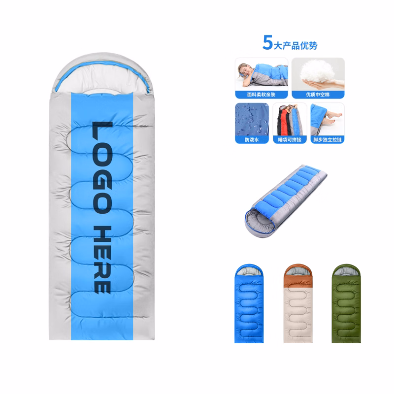 MOQ 25 Envelope Hooded Outdoor Sleeping Bag Lightweight
