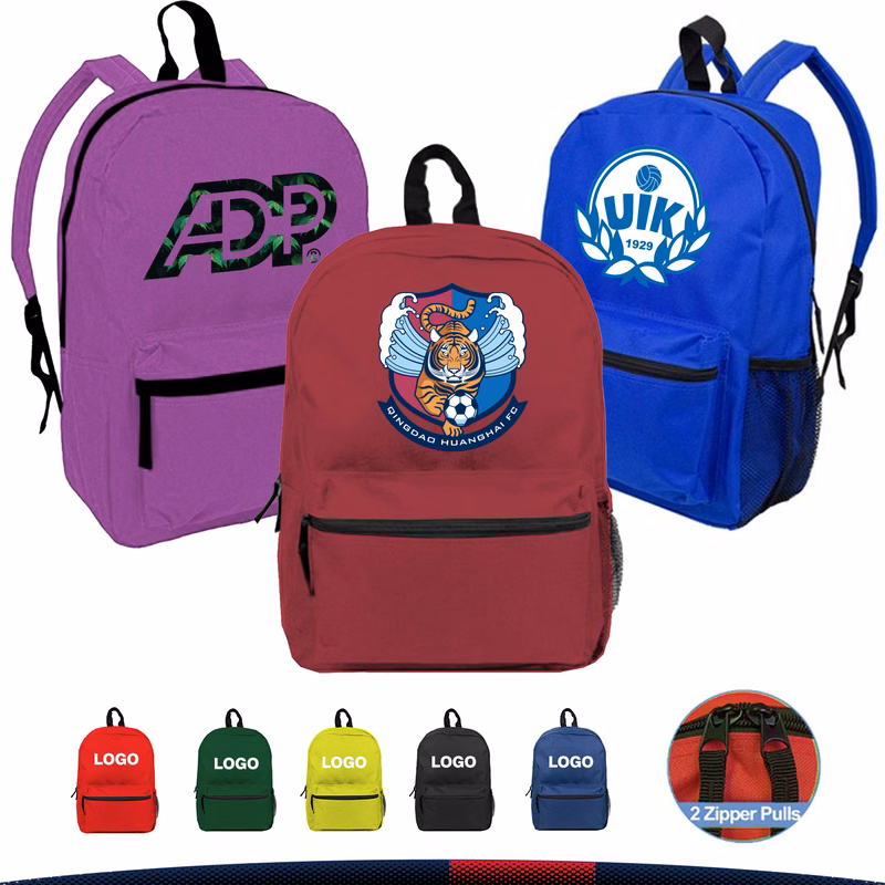 Rikse School Backpack