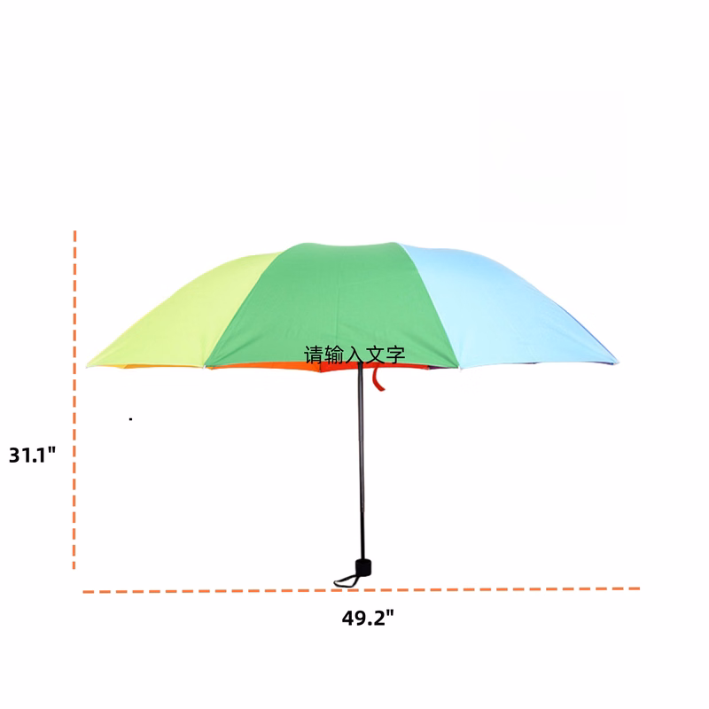Rainbow Umbrella