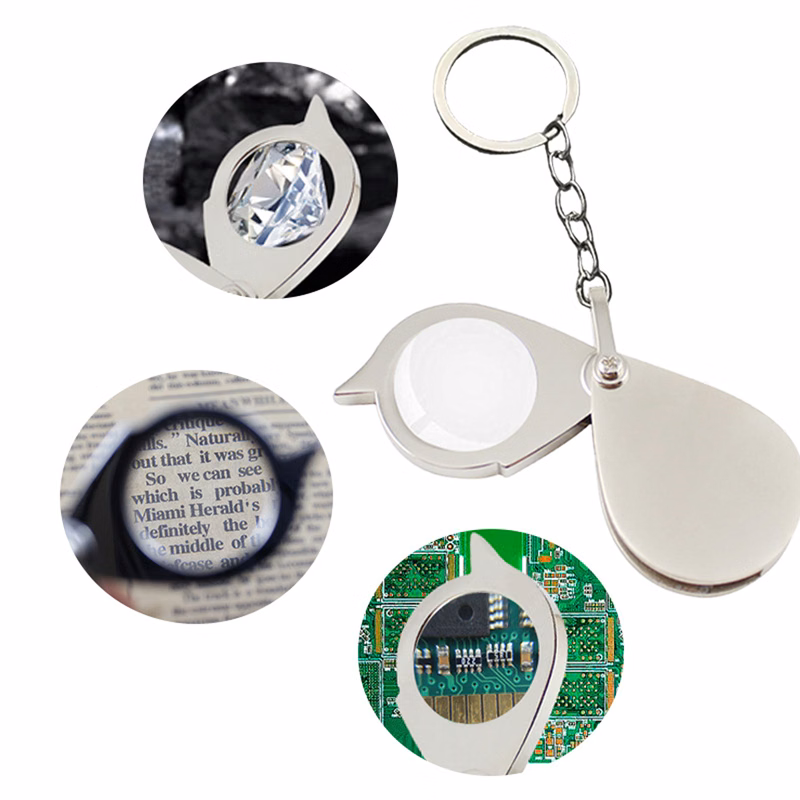 Metal Keychain Magnifying Glass