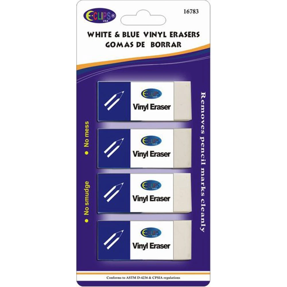 Erasers - 4 Count Blue & White Vinyl 1