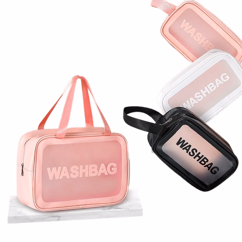 Medium Size Frosted PVC Waterproof Toiletry Bag