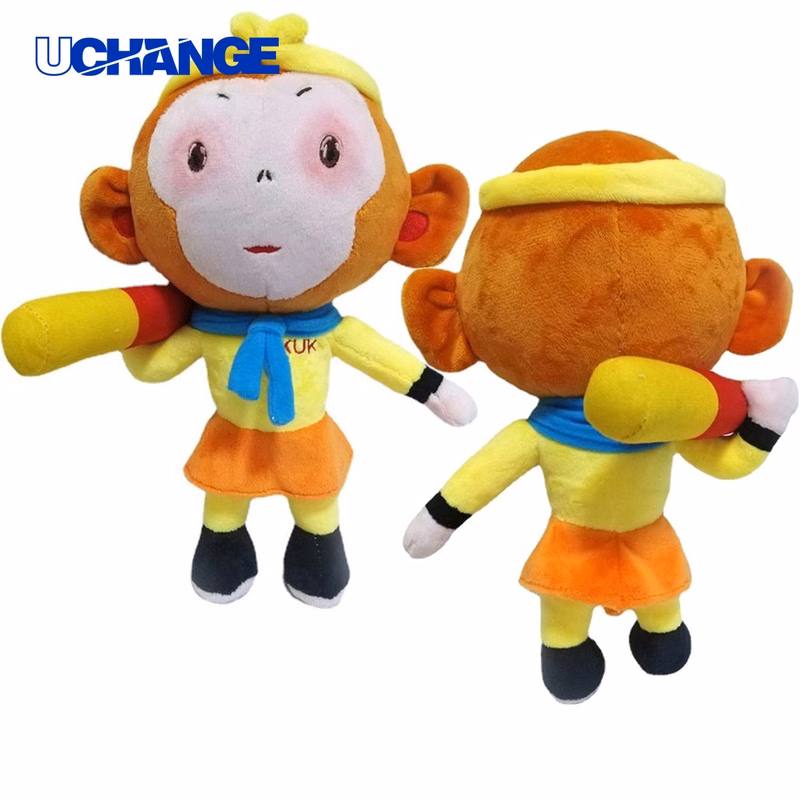 Customized Plush Toy Keychain