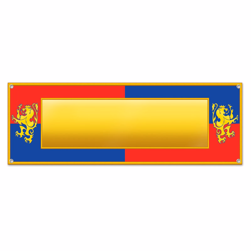 Medieval Sign Banner