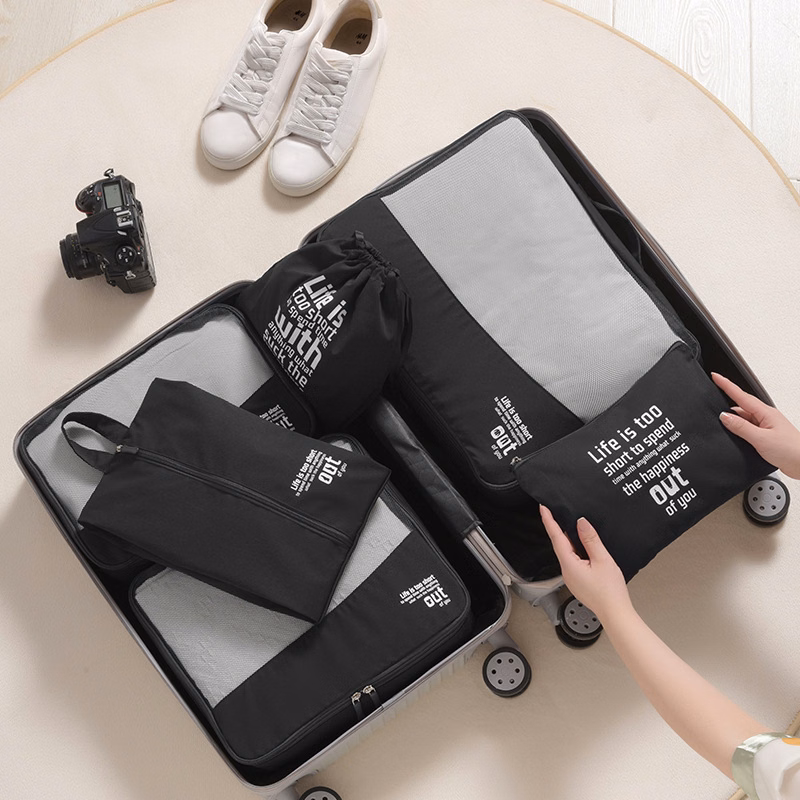 6 PCS Travel Storage Bag Set