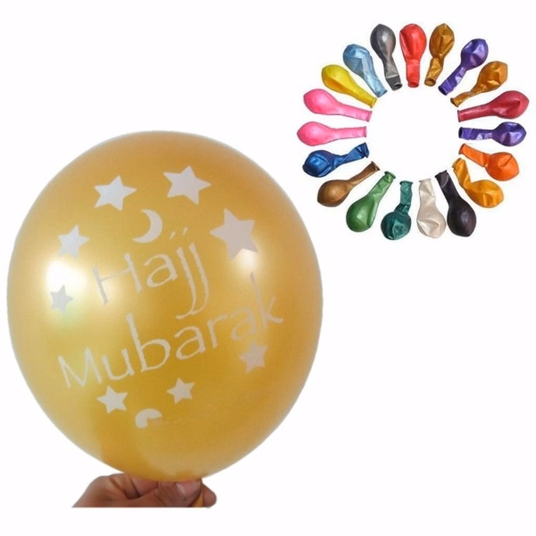 10" Metallic Advertising Helium Latex Balloon