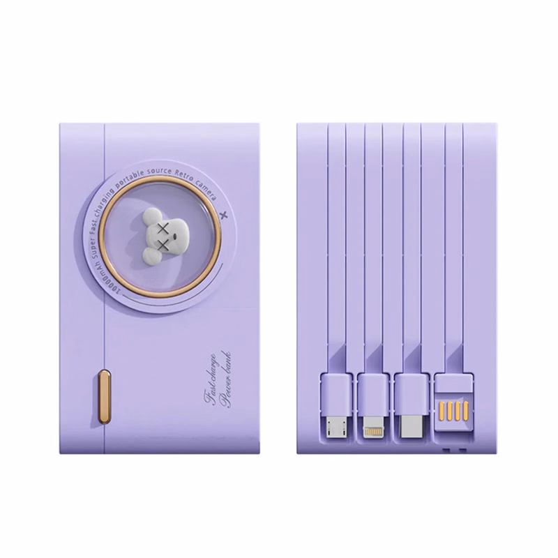 Portable Charger 20000mAh Cute Power Bank