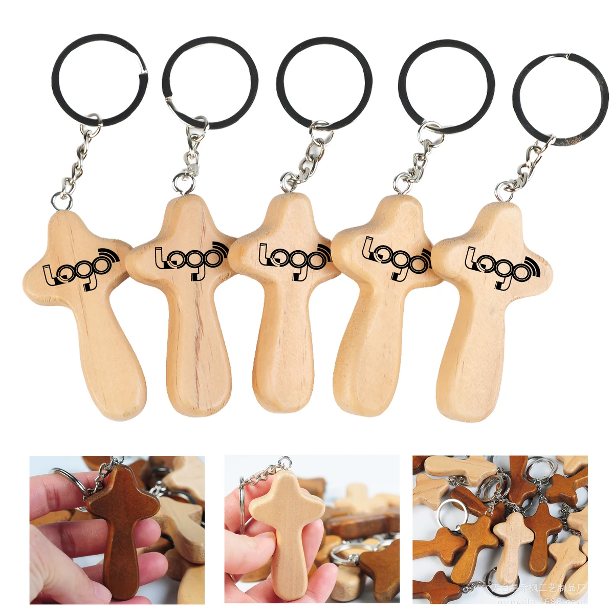 Natural Wood Cross Keychain 1