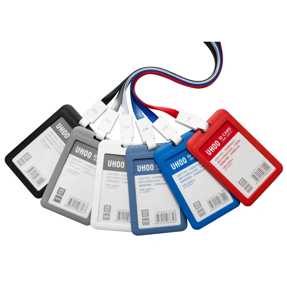 ID Card Protective Sleeve 1