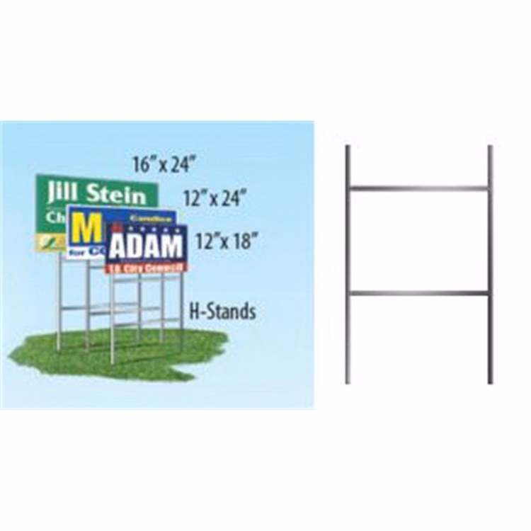 Yard Sign H-Wire Stand
