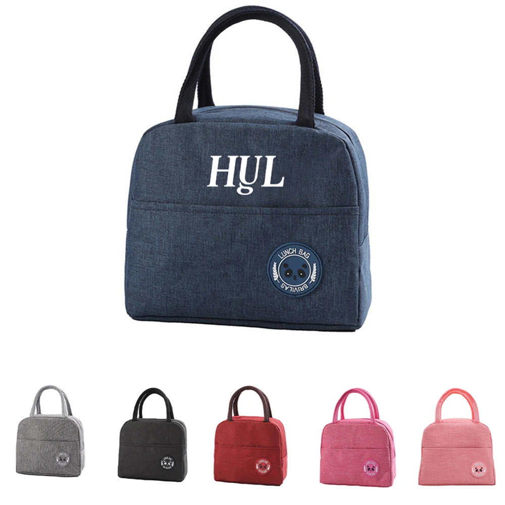 Zipper Cationic Lunch bag 1