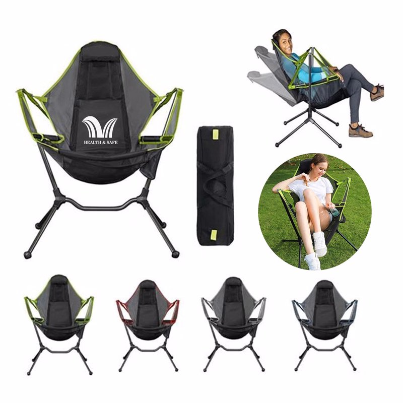 Outdoor Pod Rocker Collapsible Rocking Chair