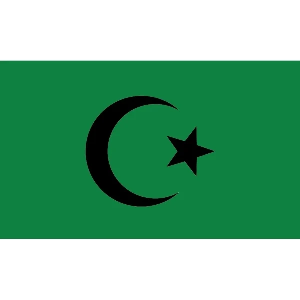 Religious Stick Flag - Islamic (Black Seal) 1