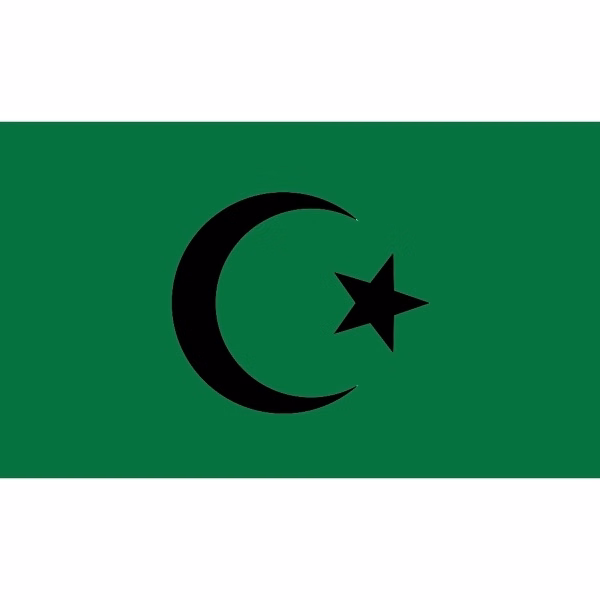 Religious Stick Flag - Islamic (Black Seal)