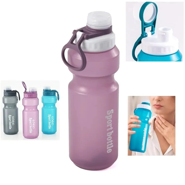 25 oz Sport Water Bottle Drinkware 1