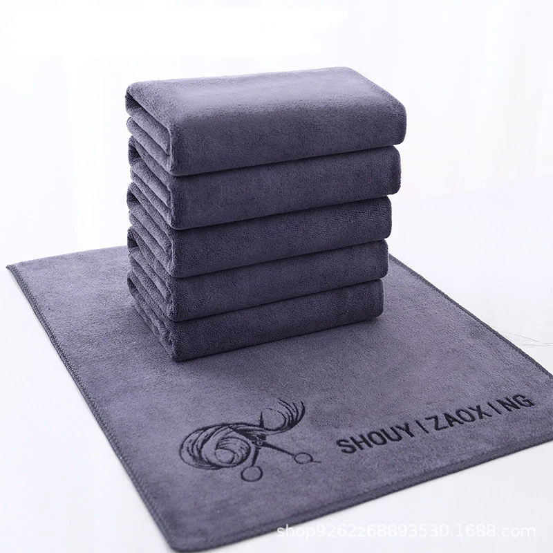 Beauty Salon Towel 1
