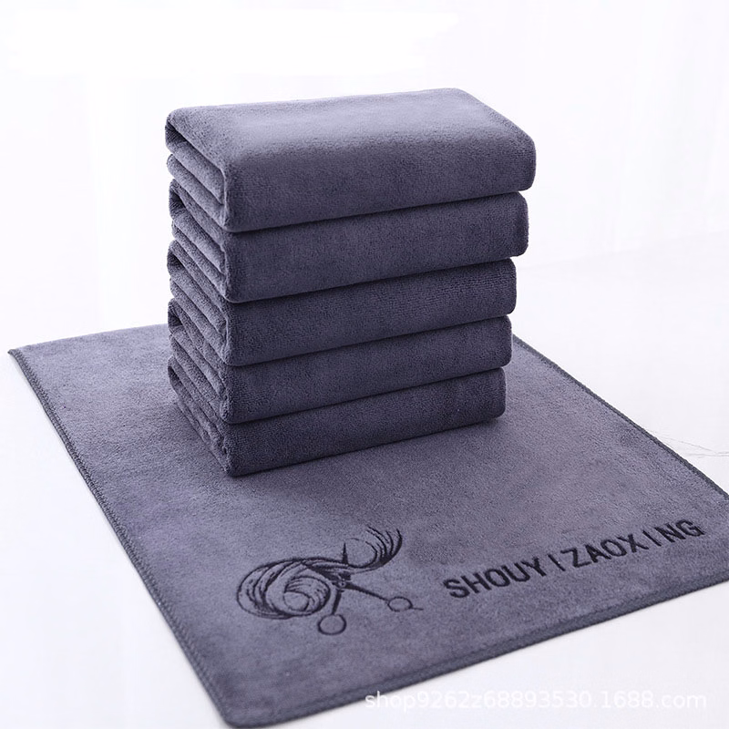 Beauty Salon Towel