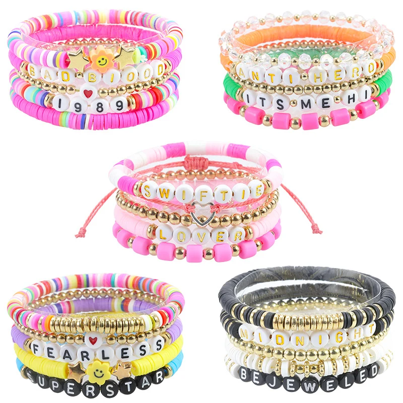 Friendship Bracelet for Concert 1