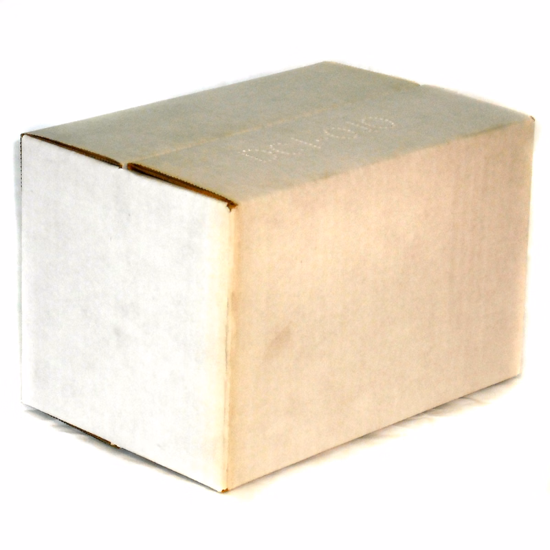 2 Piece White Gift Box (8.25" x 5.75" x 6") - Non-Inserted