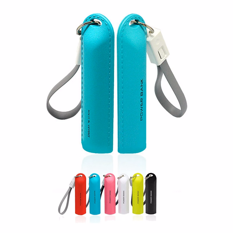 2600mAh 2 in 1 Keychain Power Bank Charger