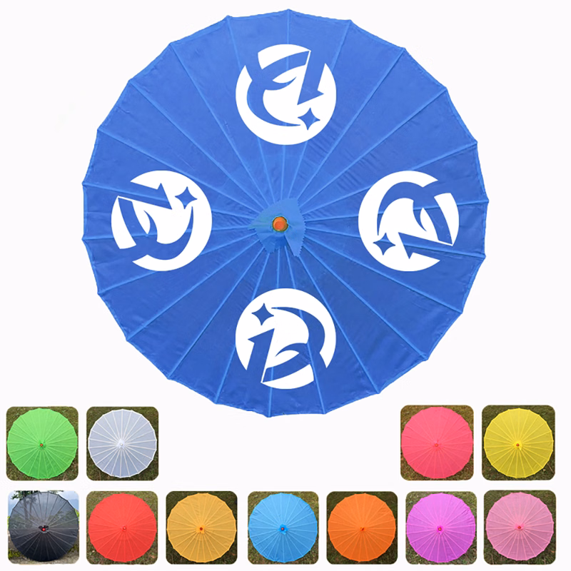 Chinese Silk umbrella