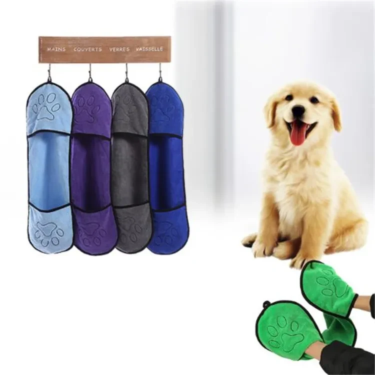 Pet Microfiber Towel 1