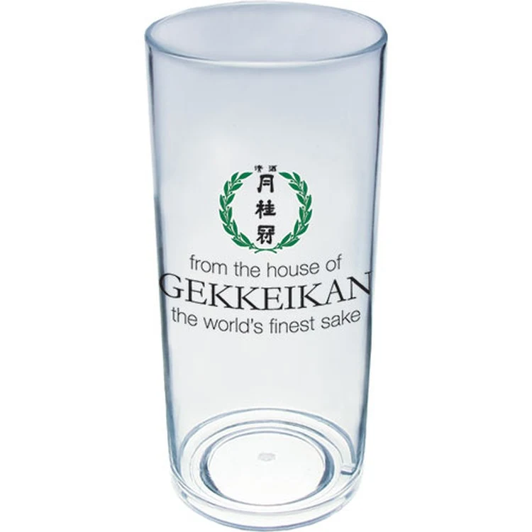 14oz Plastic Collins Cup 1