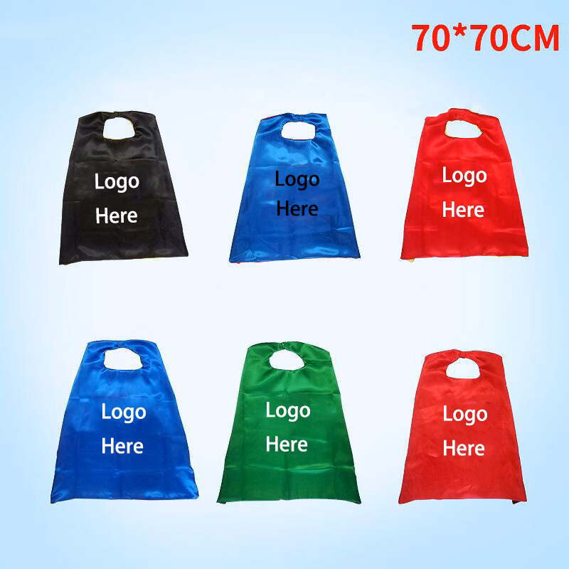 Children Cape