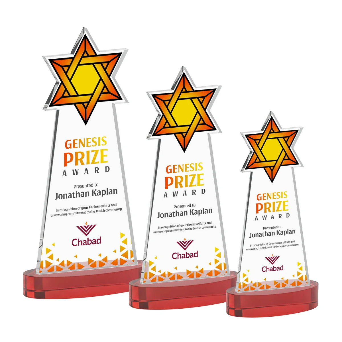 Star of David VividPrint™ Award on Alberton Base - Red 1