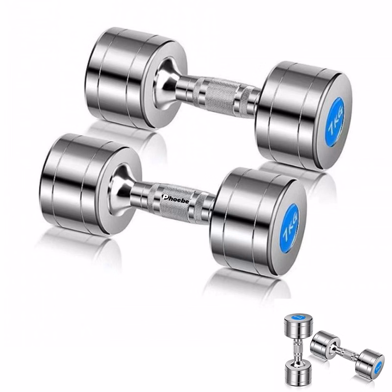 Stainless Steel Barbell