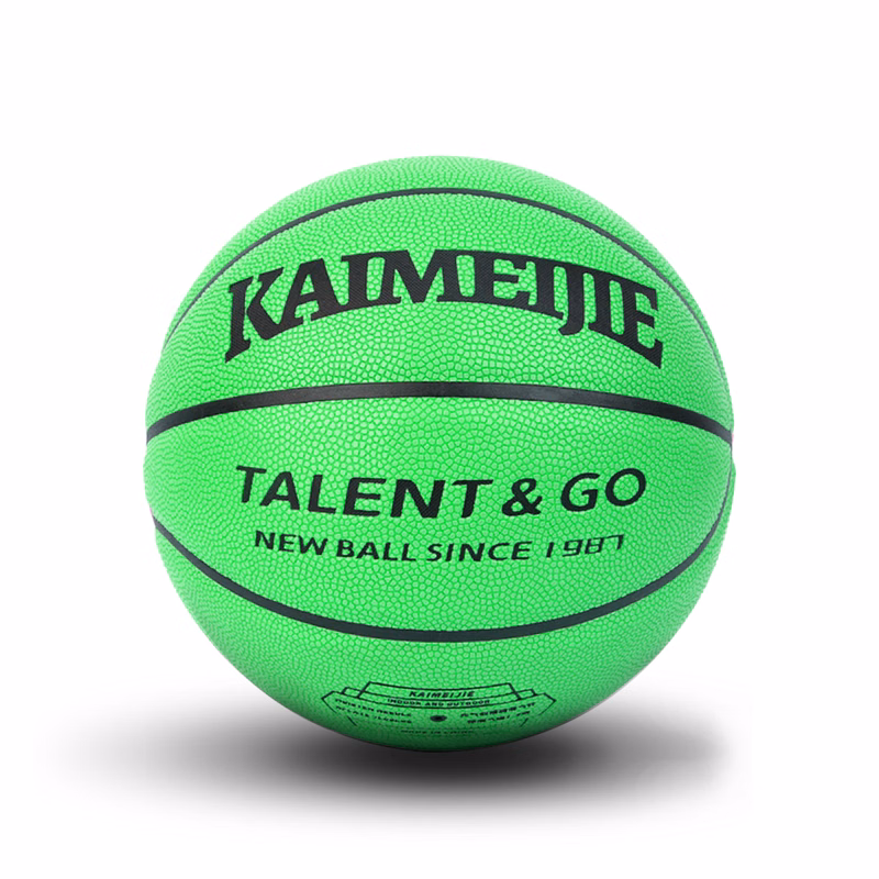 Mini PU Basketball