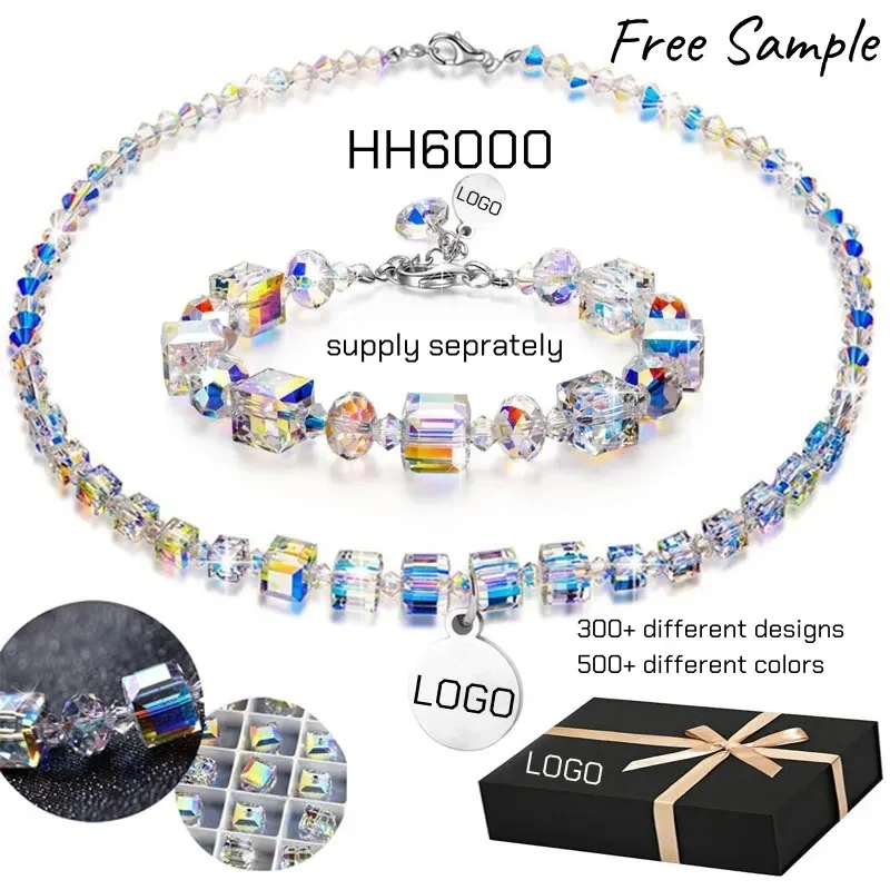 Beaded Crystal Necklace and Bracelet Jewelry Gift Set 1