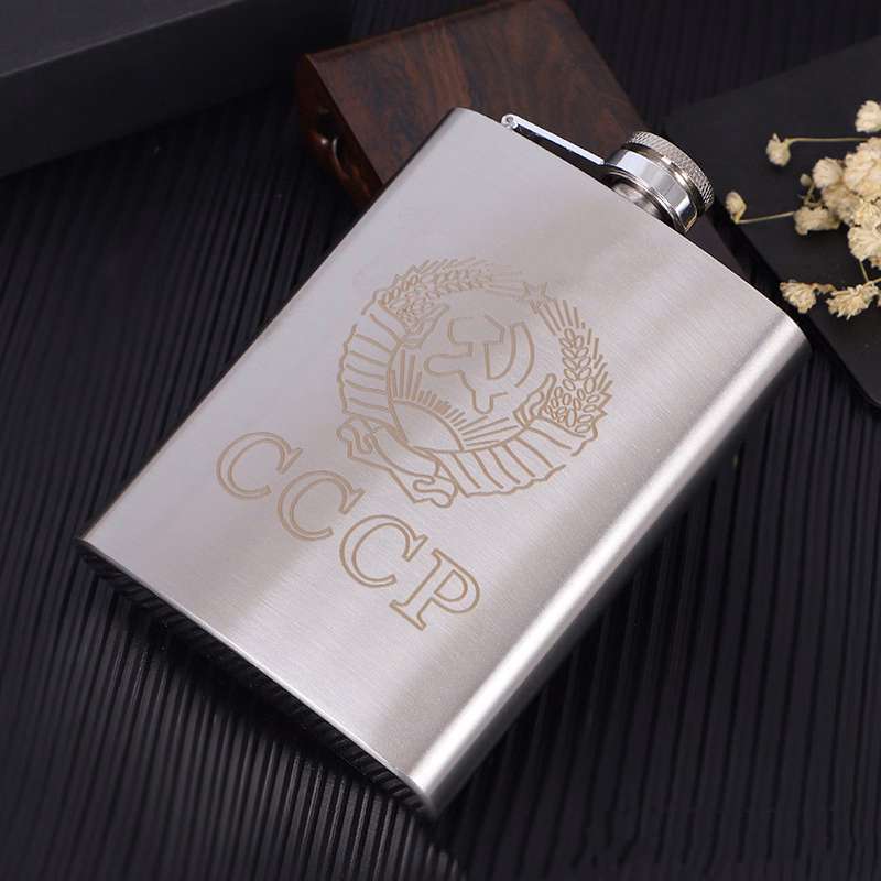 8ozStainless Flask