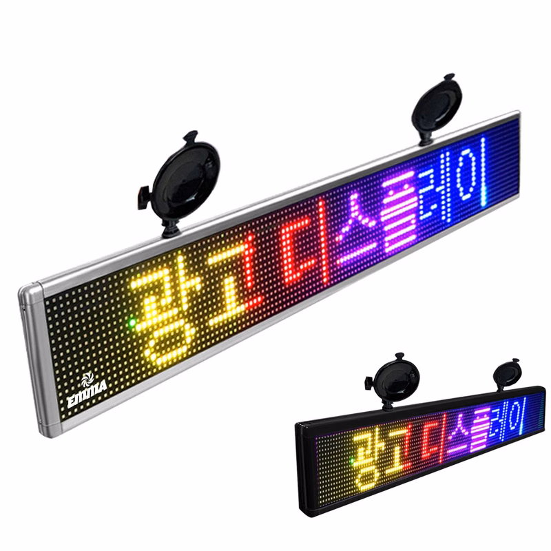 Full Color WiFi LED Sign Car Message Board
