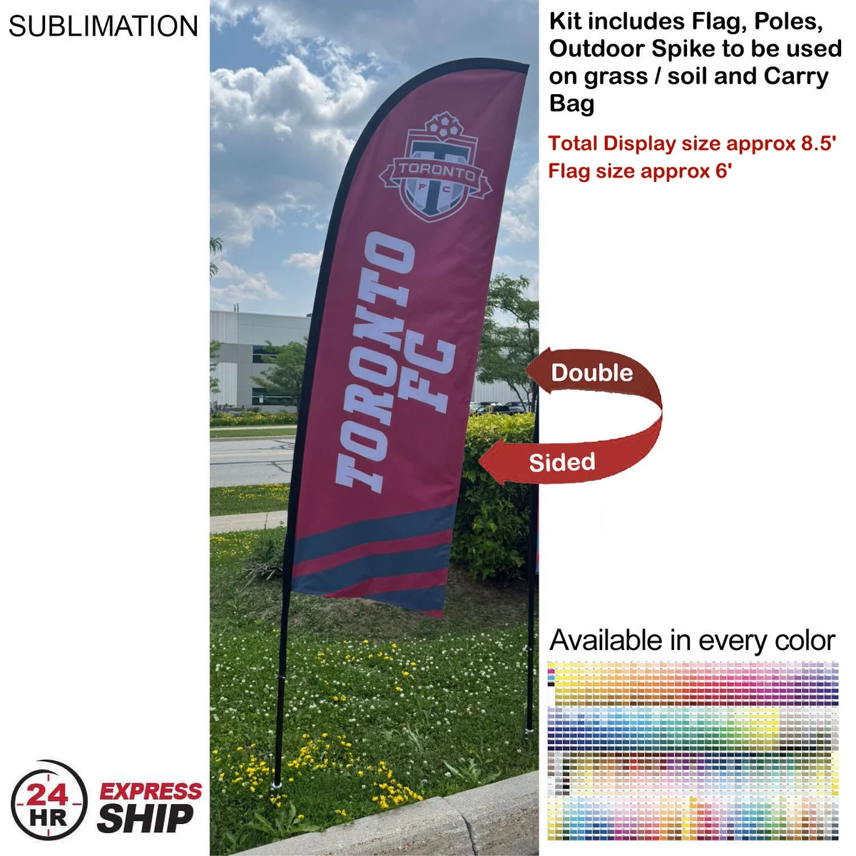 24Hr Express Ship - 8.5' X-Small Feather Flag Kit, Full Color Graphics Double Sided 1