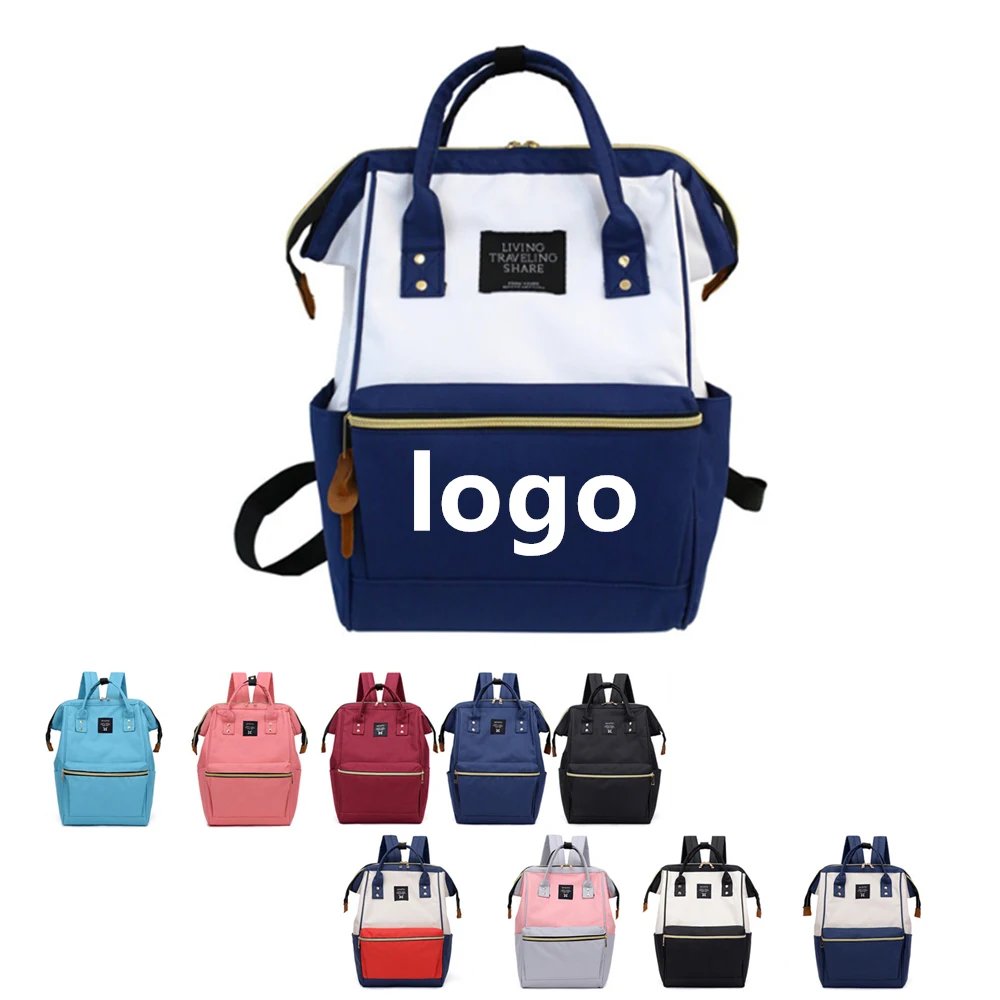 Water Proof Mommy Diaper Bag 1