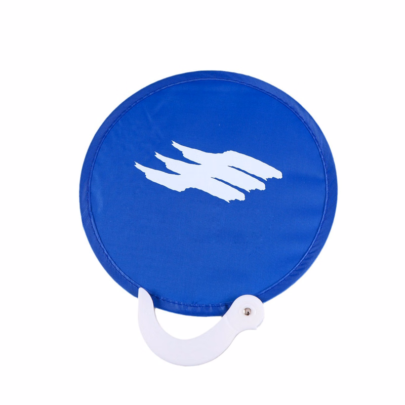 Customizable Advertising Folding Fan