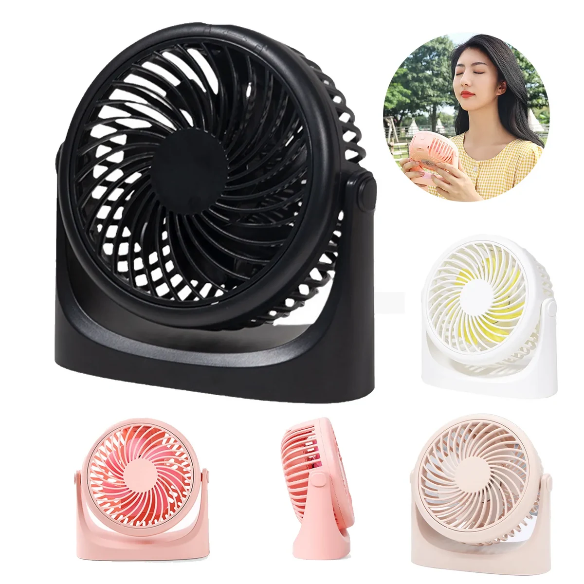 USB Charging Fan 1