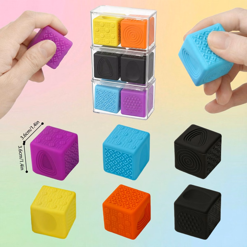 Cube Finger Sensory Toy