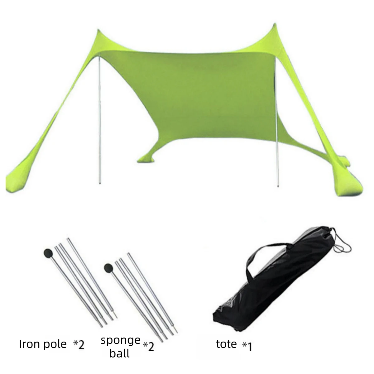 118" x 118" x 78.7" Portable Lyca Canopy 1