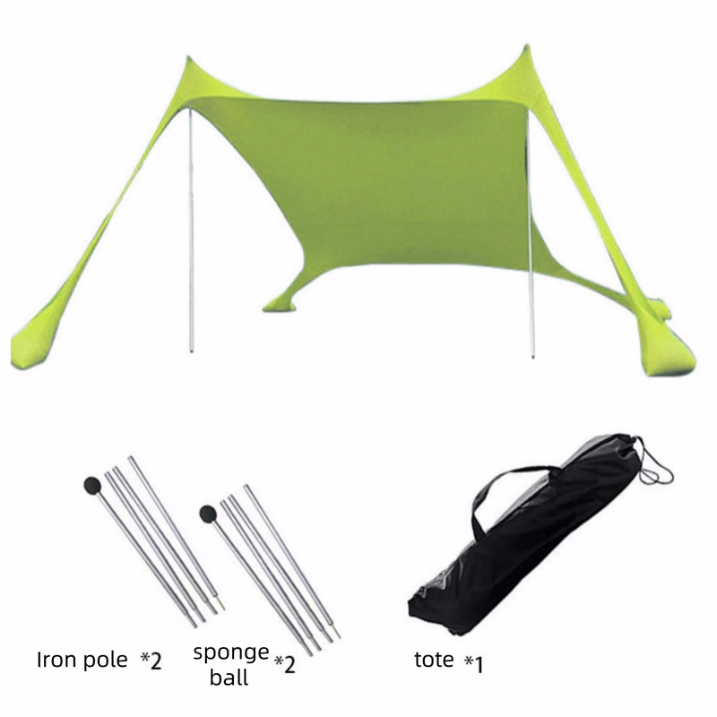 118" x 118" x 78.7" Portable Lyca Canopy