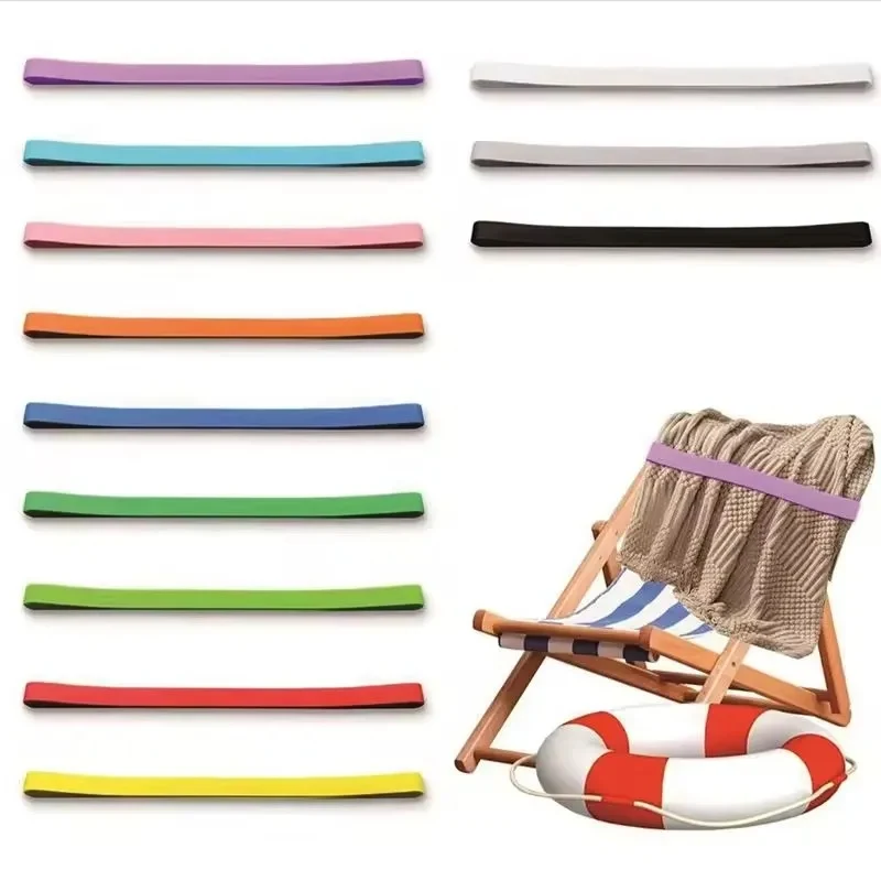 Silicone Towel Clips for Cruise Chairs Set 1